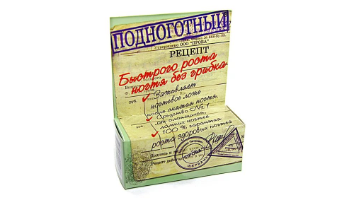 Подноготный крем 15г