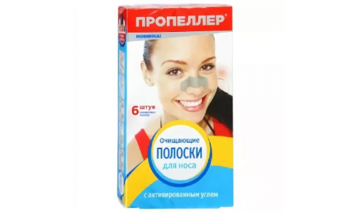 Пропеллер Пюр Вакуум полоски для носа №6 актив уголь