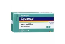 Сумамед, капсулы 250мг №6