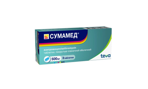 Сумамед, таблетки ппо 500мг №3 фото 4