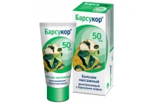 БАРСУКОР КРЕМ-БАЛЬЗАМ МАССАЖНЫЙ для ВЗРОСЛЫХ, 50МЛ
