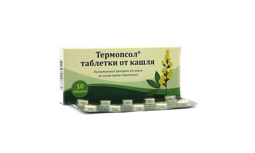 Таблетки от кашля таб №10