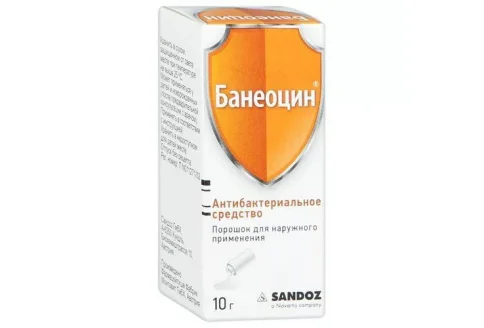 Банеоцин, порошок для наруж фл 10г