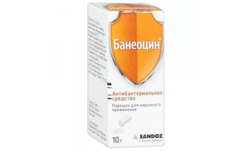Банеоцин, порошок для наруж фл 10г