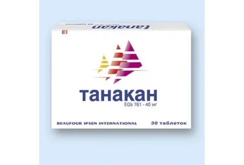 Танакан, таблетки ппо 40мг №30