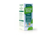 Тантум Верде, спрей для местн примен дозир 30мл
