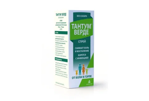 Тантум Верде, спрей для местн примен дозир 30мл