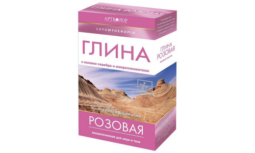 Глина розовая 100г