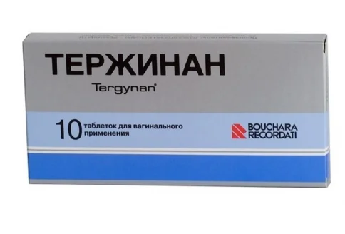 Тержинан, таблетки ваг №10