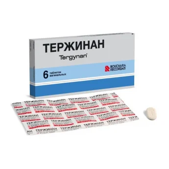 ТЕРЖИНАН, ТАБЛЕТКИ №6 Купить ТЕРЖИНАН, ТАБЛЕТКИ №6