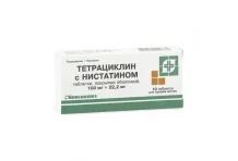 Тетрациклин с Нистатином, таблетки по 100мг+22,2мг №10