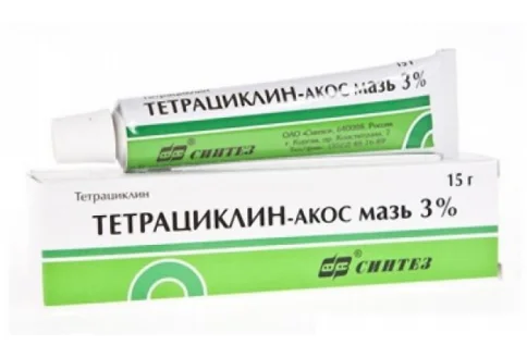 Тетрациклин Акос, мазь для наруж примен 3% 15г