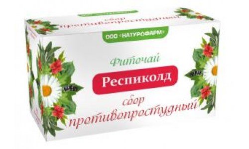 Фиточай Натурофарм 1,5г №20 респиколд