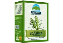 Фиточай Солянка холмовая 50г