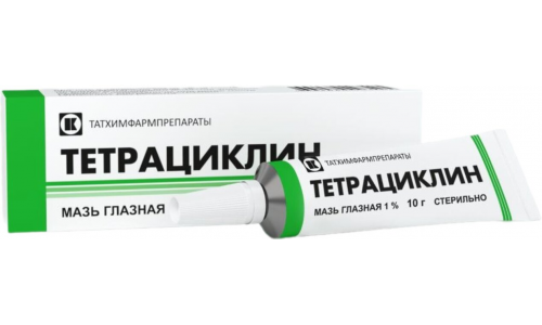 Тетрациклин, мазь глазн 1% 10г