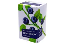 Фиточай Алтай №11 2г №30 глюконорм с черникой