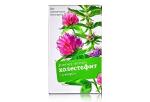 Фиточай Алтай №31 2г №20 холестефит с клевером