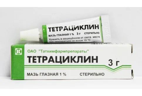 Тетрациклин, мазь глазн 1% 3г