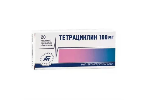 Тетрациклин, таблетки ппо 100мг №20