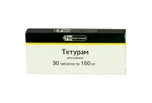 Тетурам, таблетки 150мг №30