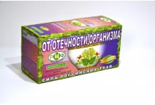 Фиточай Сила Рос Трав №21 1,5г №20 от отечности