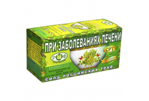 Фиточай Сила Рос Трав №24 1,5г №20 при забол печени