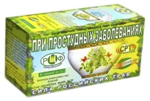 ФИТОЧАЙ-39 СТЕВИЯ №20 ФИЛЬТР-ПАКЕТЫ ОТ ПРОСТУДЫ 