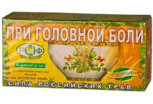 Фиточай Сила Рос Трав №7 1,5г №20 от головной боли