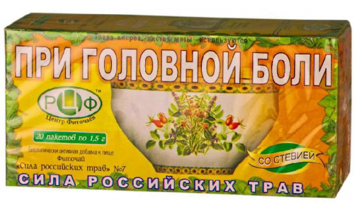 Фиточай Сила Рос Трав №7 1,5г №20 от головной боли