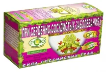 Фиточай Сила Рос Трав №9 1,5г №20 серд-сосуд