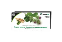 Фиточай 1,5г №20 лопух корень