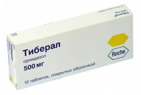 Тиберал, таблетки ппо 500мг №10