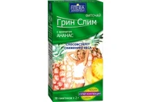 Фиточай Грин Слим 2г №30 ананас