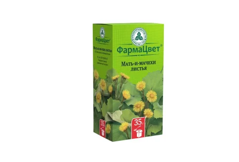 Мать-и-мачеха листья, пачка 35г