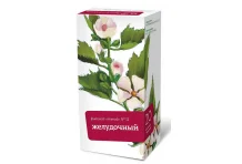 Фиточай Алтай №12 2г №20 желудочный