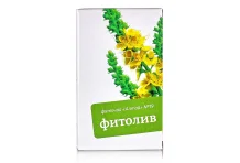 Фиточай Алтай №19 2г №20 фитолив с репешком