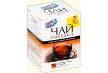Леовит Худеем за Неделю чай для похудения 2г №25 жиросжиг комплекс