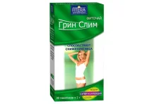 Фиточай Грин Слим 2г №30