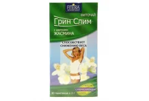 Фиточай Грин Слим 2г №30 жасмин