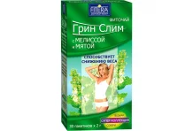 Фиточай Грин Слим Ти 2г №30 мята и мелисса