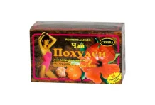 Похудей для Здоровья Людей чай растит 2г №30 апельсин и мандарин