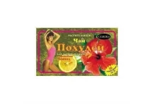 Похудей для Здоровья Людей чай растит 2г №30 лимон