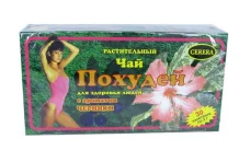 Похудей для Здоровья Людей чай растит 2г №30 черника