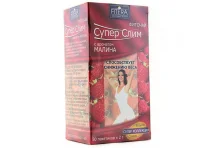 Фиточай Супер Слим 2г №20 малина