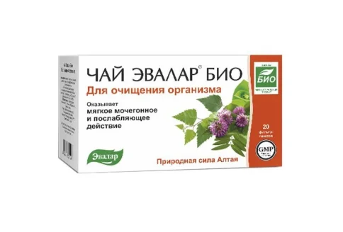Чай Эвалар Био 1,5г №20 очищающий