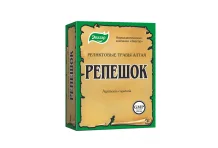 Фиточай Реликтовые Травы Алтая 50г репешок трава