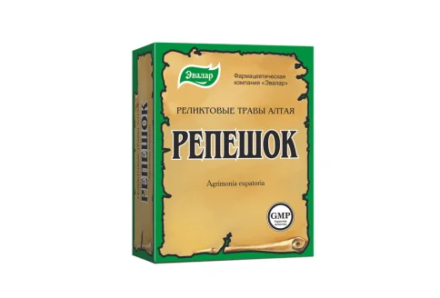 Фиточай Реликтовые Травы Алтая 50г репешок трава