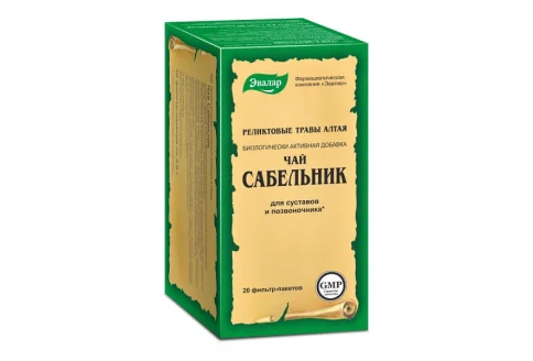Фиточай Реликтовые Травы Алтая 2г №20 сабельник корневища с корнями
