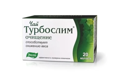 Турбослим Чай фиточай для похудения 2г №20 очищение
