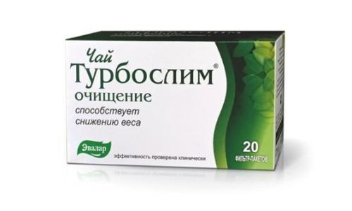 Турбослим Чай фиточай для похудения 2г №20 очищение